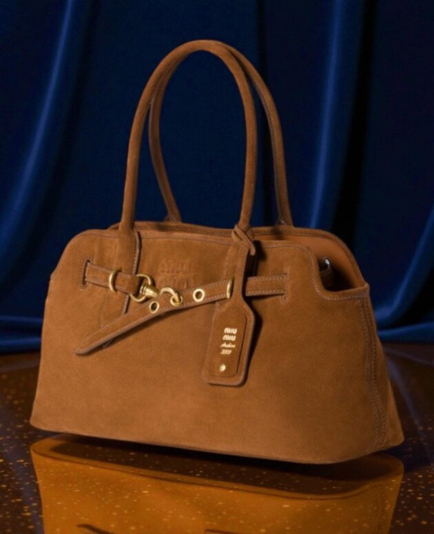 Brown Suede Aventure Bag